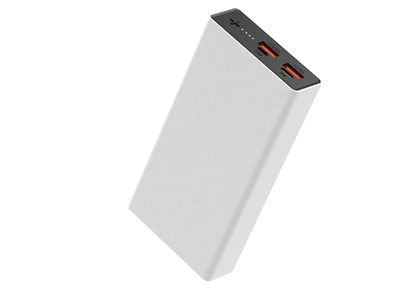 The picture shows a white portable power bank with two input ports (IN1 and IN2) and two output ports (OUT1 and OUT2), all indicated by red lights.
