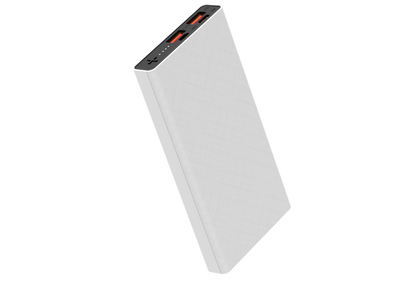 The picture shows a sleek, white portable power bank with multiple ports, including lit charging port, indicating its functionality.